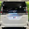 nissan serena 2019 -NISSAN--Serena DAA-HFC27--HFC27-036336---NISSAN--Serena DAA-HFC27--HFC27-036336- image 16