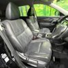 nissan x-trail 2016 -NISSAN--X-Trail DBA-NT32--NT32-535460---NISSAN--X-Trail DBA-NT32--NT32-535460- image 10