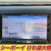 toyota alphard 2012 -TOYOTA--Alphard ANH20W--8238349---TOYOTA--Alphard ANH20W--8238349- image 20