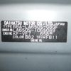 daihatsu tanto 2020 -DAIHATSU 【名変中 】--Tanto LA650S--1065089---DAIHATSU 【名変中 】--Tanto LA650S--1065089- image 4