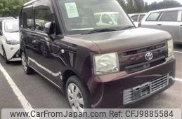 toyota pixis-space 2013 -TOYOTA--Pixis Space L575A--0026248---TOYOTA--Pixis Space L575A--0026248-