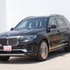 bmw x7 2022 quick_quick_3CA-TB4230_WBATB420609M69856 image 1