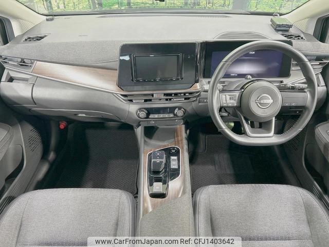 nissan aura 2023 quick_quick_FE13_FE13-331369 image 2