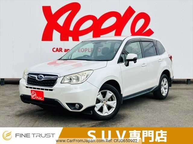 subaru forester 2013 -SUBARU--Forester DBA-SJ5--SJ5-025155---SUBARU--Forester DBA-SJ5--SJ5-025155- image 1