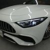 mercedes-benz sl-class 2023 CFJ1822867 image 18
