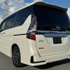 nissan serena 2020 CFJ1758006 image 7