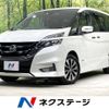 nissan serena 2019 -NISSAN--Serena DAA-GFC27--GFC27-161554---NISSAN--Serena DAA-GFC27--GFC27-161554- image 1