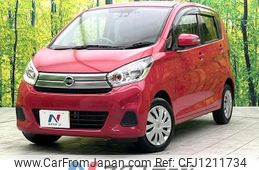 nissan dayz 2016 -NISSAN--DAYZ DBA-B21W--B21W-0306440---NISSAN--DAYZ DBA-B21W--B21W-0306440-