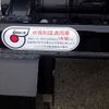 nissan diesel-ud-condor 2023 -NISSAN 【千葉 100ﾁ6336】--Condor 2RG-BRR90S1--BRR90-7004223---NISSAN 【千葉 100ﾁ6336】--Condor 2RG-BRR90S1--BRR90-7004223- image 29