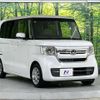 honda n-box 2023 -HONDA--N BOX 6BA-JF3--JF3-5319082---HONDA--N BOX 6BA-JF3--JF3-5319082- image 16
