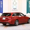 mercedes-benz c-class-station-wagon 2016 quick_quick_205242_WDD2052422F377423 image 2