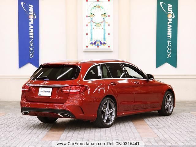 mercedes-benz c-class-station-wagon 2016 quick_quick_205242_WDD2052422F377423 image 2