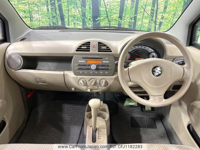 suzuki alto 2012 quick_quick_HA25S_HA25S-865583 image 2