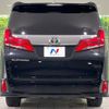 toyota alphard 2020 CFJ9815297 image 19