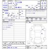 suzuki palette 2010 -SUZUKI 【群馬 580ﾊ9388】--Palette SW MK21S--833040---SUZUKI 【群馬 580ﾊ9388】--Palette SW MK21S--833040- image 3