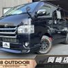 toyota hiace-van 2016 -TOYOTA--Hiace Van KDH201V--KDH201-0197962---TOYOTA--Hiace Van KDH201V--KDH201-0197962- image 1