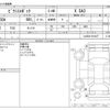 toyota pixis-epoch 2018 -TOYOTA--Pixis Epoch 5BA-LA350A--LA350A-0014477---TOYOTA--Pixis Epoch 5BA-LA350A--LA350A-0014477- image 3