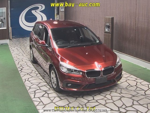 bmw 2-series 2015 -BMW--BMW 2 Series 2E20-WBA2E520805C95159---BMW--BMW 2 Series 2E20-WBA2E520805C95159- image 1