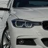 bmw 3-series 2016 quick_quick_8A20_WBA8G32090K778814 image 3