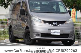 nissan nv200-vanette-van 2012 quick_quick_DBF-VM20_VM20-038880