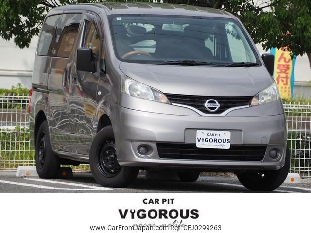 nissan nv200-vanette-van 2012 quick_quick_DBF-VM20_VM20-038880 image 1