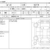 honda civic 2020 -HONDA 【広島 366ﾑ1103】--Civic 6BA-FK8--FK8-1400057---HONDA 【広島 366ﾑ1103】--Civic 6BA-FK8--FK8-1400057- image 3