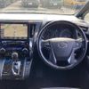 toyota alphard 2016 CFJ1521063 image 7