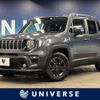 jeep renegade 2022 -CHRYSLER--Jeep Renegade 3BA-BV13PM--1C4NJCB15NPN56183---CHRYSLER--Jeep Renegade 3BA-BV13PM--1C4NJCB15NPN56183- image 1