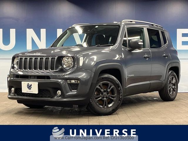 jeep renegade 2022 -CHRYSLER--Jeep Renegade 3BA-BV13PM--1C4NJCB15NPN56183---CHRYSLER--Jeep Renegade 3BA-BV13PM--1C4NJCB15NPN56183- image 1