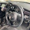 mini mini-others 2017 CFJ1690169 image 14