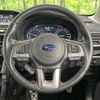 subaru forester 2015 CFJ1540194 image 12