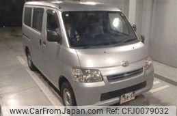 toyota townace-van 2014 -TOYOTA--Townace Van S412M-0011455---TOYOTA--Townace Van S412M-0011455-