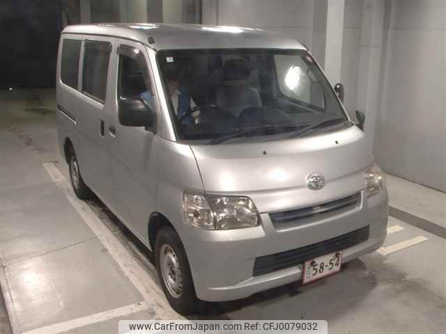 toyota townace-van 2014 -TOYOTA--Townace Van S412M-0011455---TOYOTA--Townace Van S412M-0011455- image 1