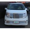 nissan elgrand 2004 quick_quick_E51_E51-067160 image 3