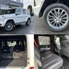 mercedes-benz g-class 2021 CFJ1542233 image 9