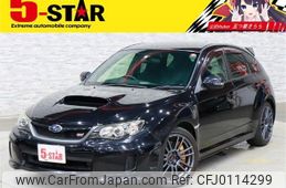 subaru impreza-wagon 2014 -SUBARU--Impreza Wagon CBA-GRB--GRB-013697---SUBARU--Impreza Wagon CBA-GRB--GRB-013697-