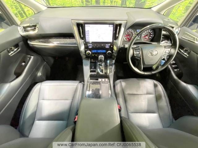 toyota alphard 2019 -TOYOTA--Alphard DBA-AGH30W--AGH30-0274805---TOYOTA--Alphard DBA-AGH30W--AGH30-0274805- image 2