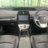 toyota prius 2016 -TOYOTA--Prius DAA-ZVW50--ZVW50-6011791---TOYOTA--Prius DAA-ZVW50--ZVW50-6011791- image 2