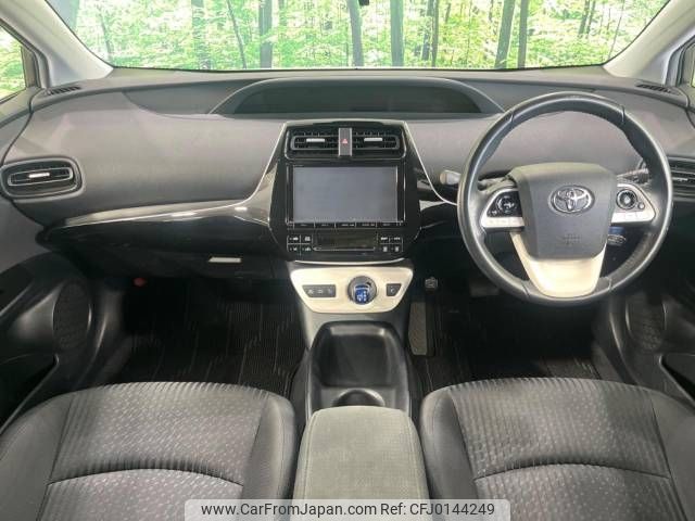 toyota prius 2016 -TOYOTA--Prius DAA-ZVW50--ZVW50-6011791---TOYOTA--Prius DAA-ZVW50--ZVW50-6011791- image 2