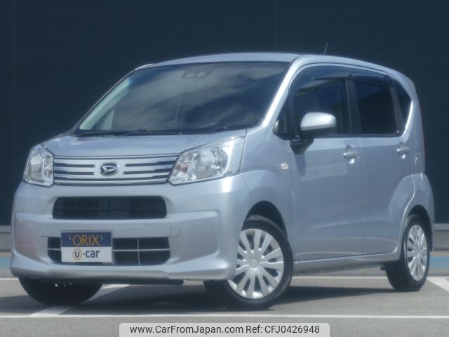 daihatsu move 2019 -DAIHATSU--Move DBA-LA150S--LA150S-2025894---DAIHATSU--Move DBA-LA150S--LA150S-2025894- image 1