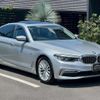 bmw 5-series 2017 quick_quick_LDA-JC20_WBAJC32020G467225 image 10