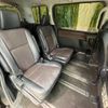 toyota esquire 2017 CFJ1666287 image 9