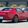 mazda roadster 2017 quick_quick_DBA-NDERC_NDERC-104339 image 3