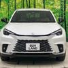 lexus lexus-others 2024 CFJ1691215 image 14