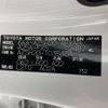 toyota crown 2019 -TOYOTA--Crown 6AA-AZSH20--AZSH20-1035434---TOYOTA--Crown 6AA-AZSH20--AZSH20-1035434- image 10