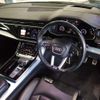 audi q7 2021 CFJ1586035 image 3