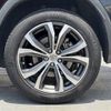 lexus rx 2016 CFJ1516151 image 28