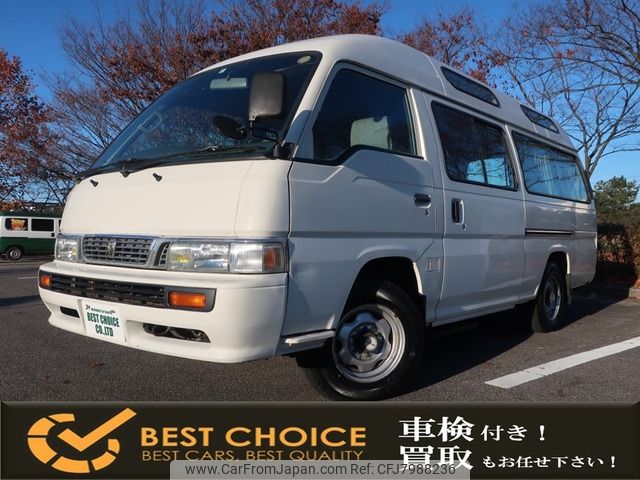 nissan caravan-van 2000 -NISSAN--Caravan Van KG-CWMGE24--CWMGE24010471---NISSAN--Caravan Van KG-CWMGE24--CWMGE24010471- image 1