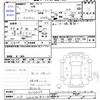 nissan datsun-pickup 1989 -NISSAN 【水戸 400ﾈ8218】--DATSUN PickUp FMD21--410025---NISSAN 【水戸 400ﾈ8218】--DATSUN PickUp FMD21--410025- image 3