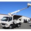 hino dutro 2015 GOO_NET_EXCHANGE_0230013A30240130W002 image 11